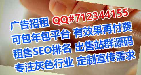 陕西试管婴儿文具公司